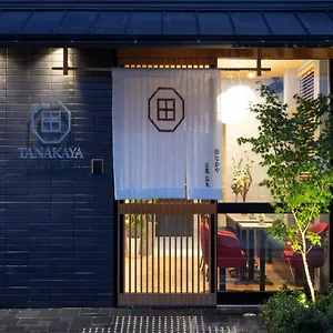 Hotel Tanakaya Karasuma Kioto