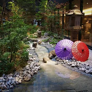 Hotel Richmond Premier Ekimae ***