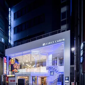 First Akasaka Hotel cápsula