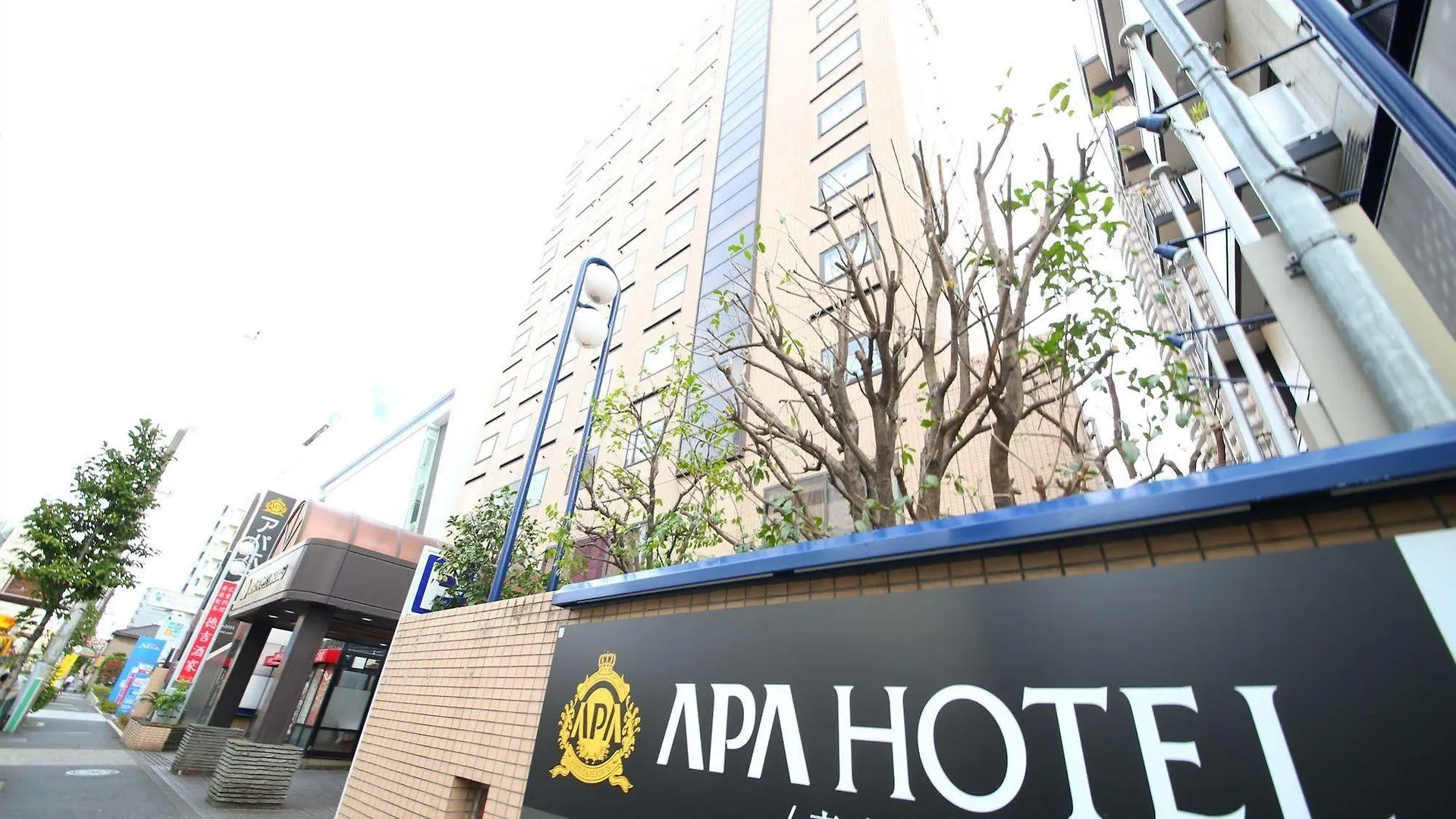 Apa Hotel Tokyo Ojima