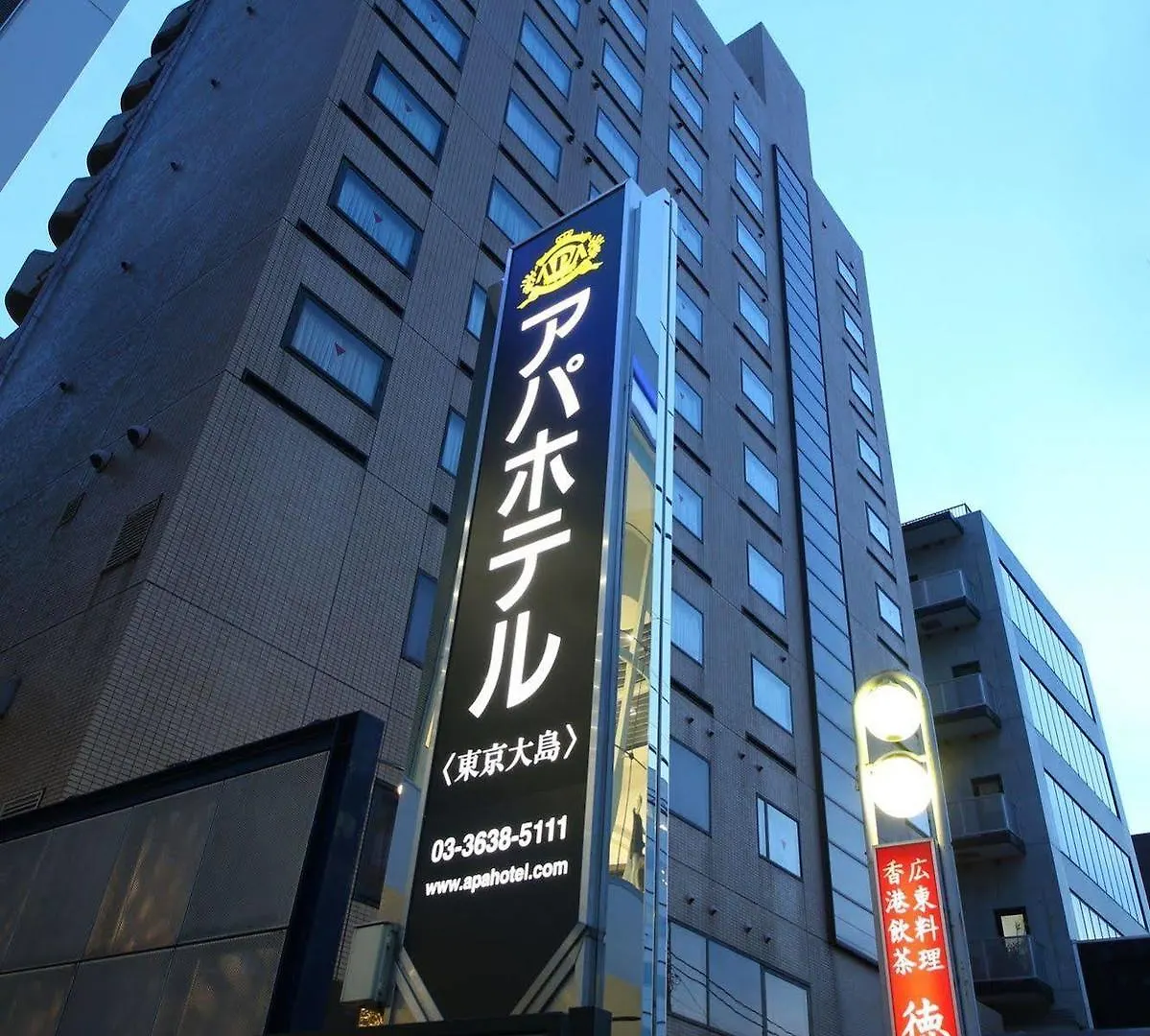 Apa Hotel Tokyo Ojima