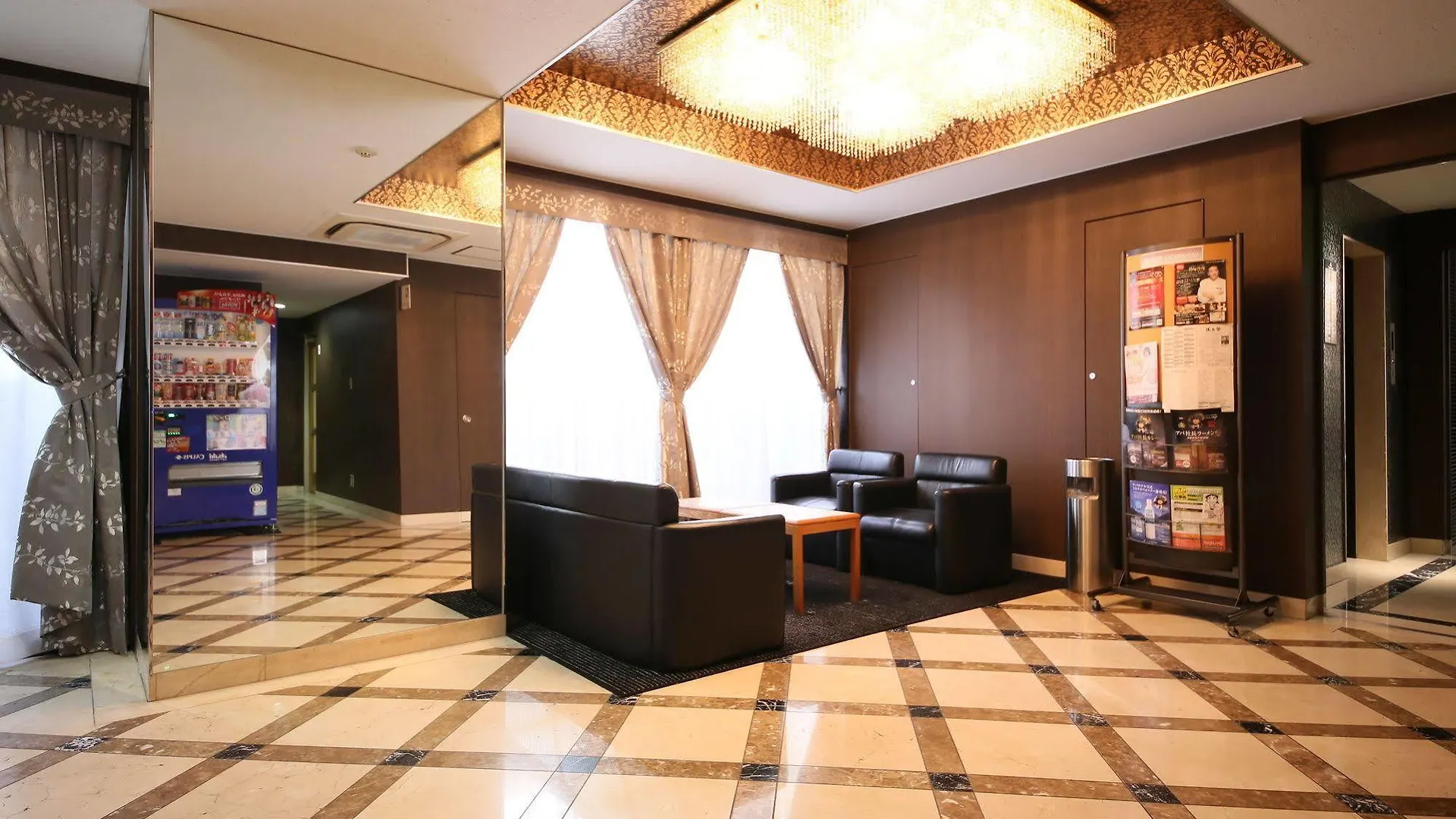 Apa Hotel Tokyo Ojima 3*,  Japan