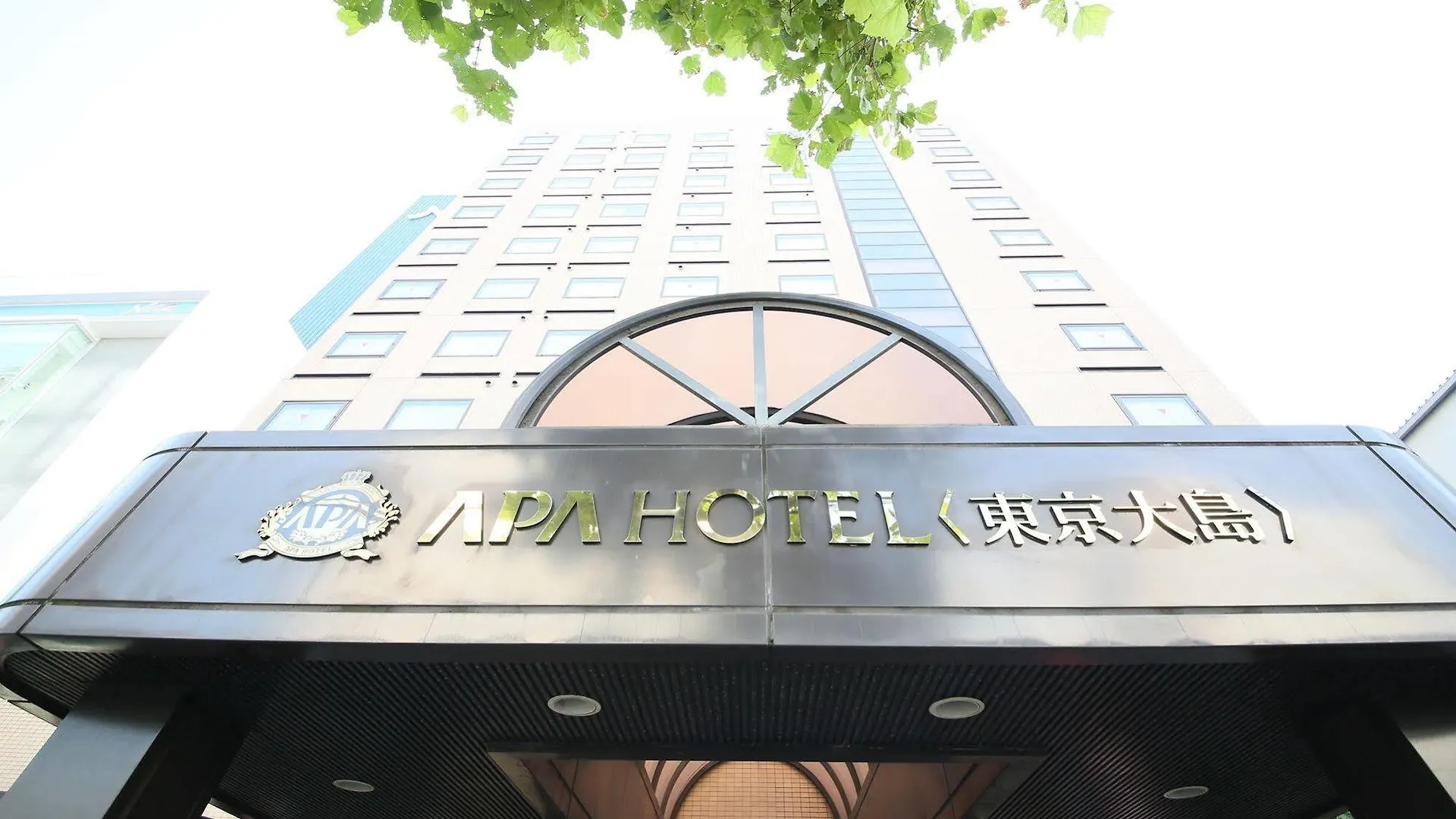 Apa Hotel Tokyo Ojima Japan