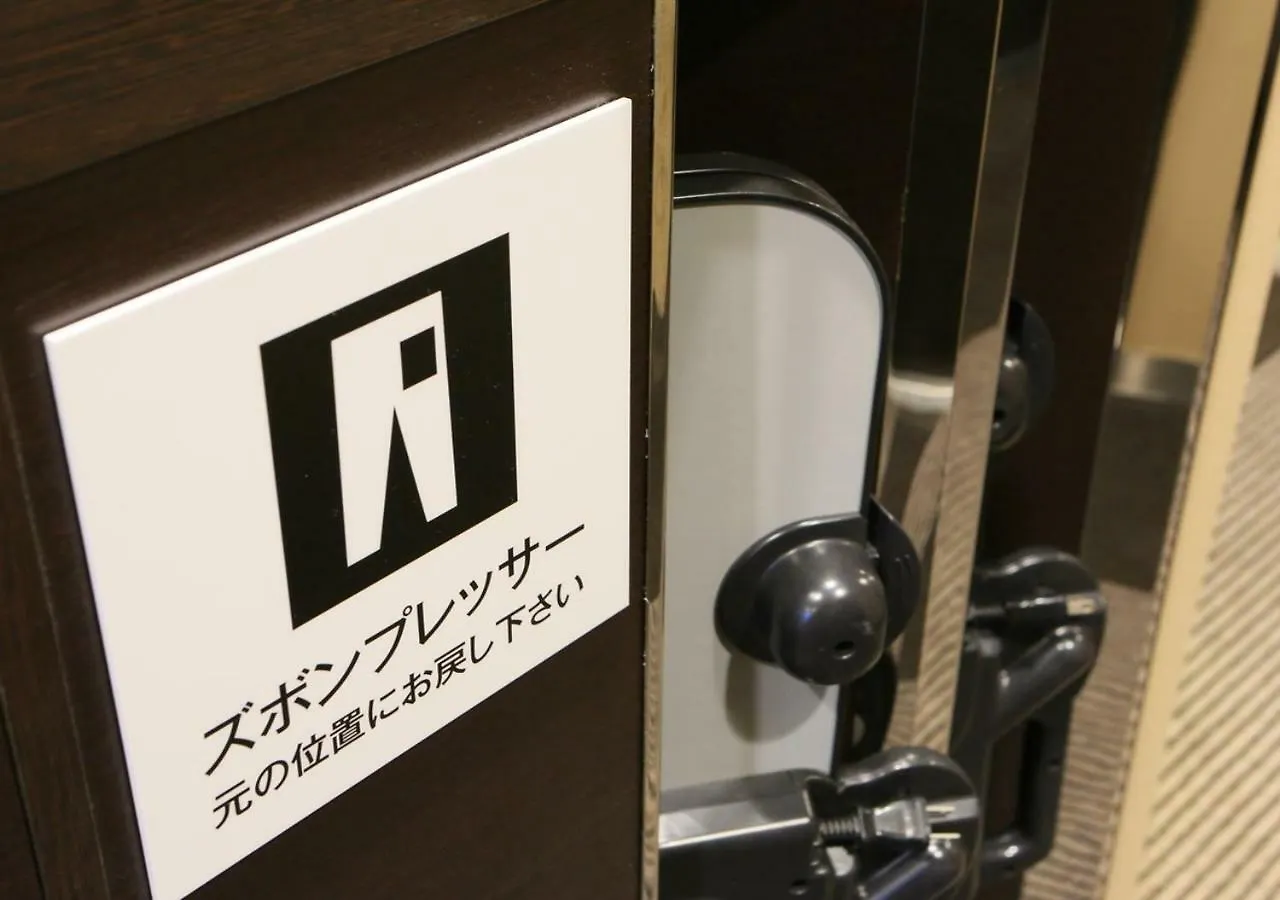 Apa Hotel Tokyo Ojima Japan