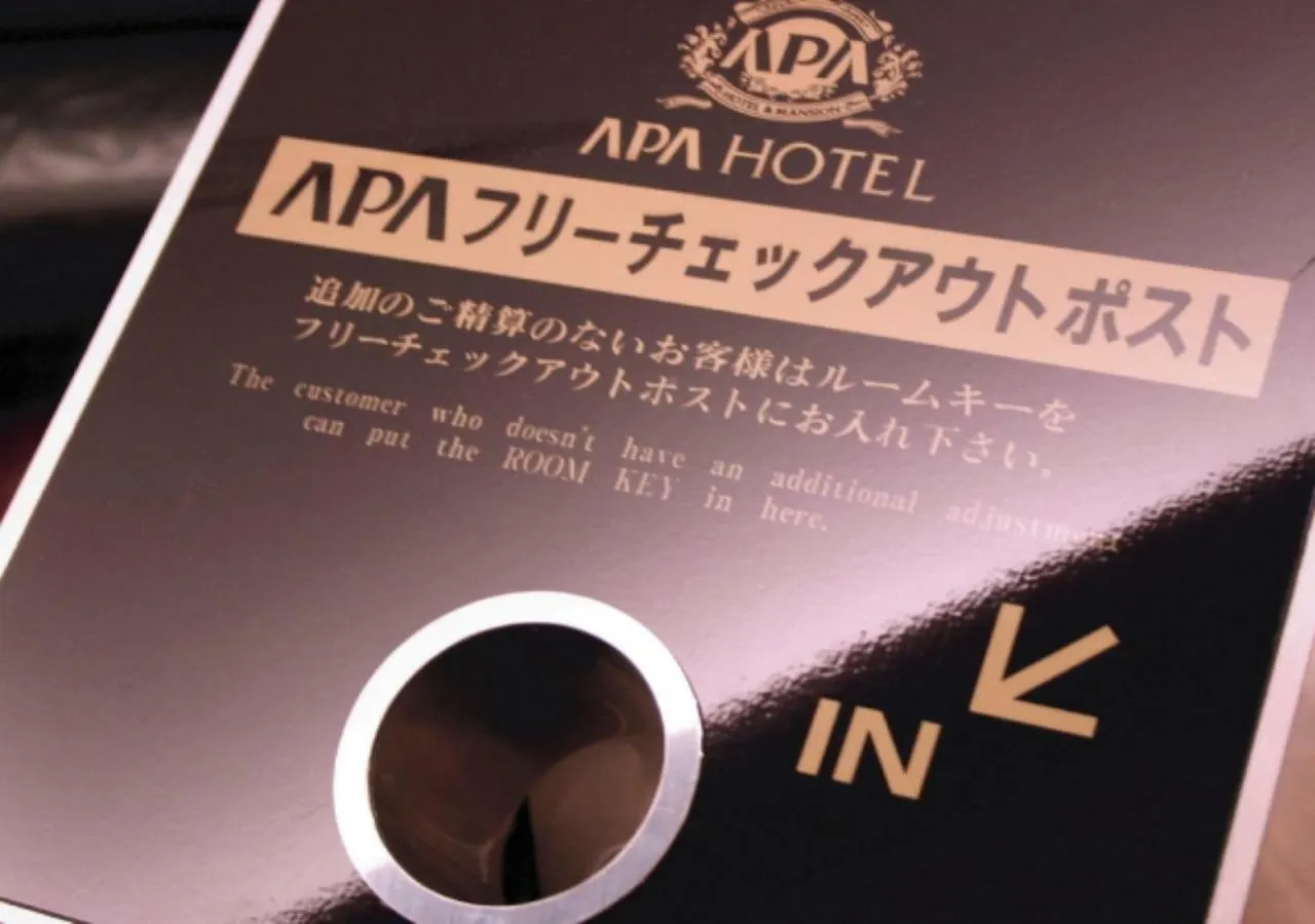 ***  Apa Hotel Tokyo Ojima Japan