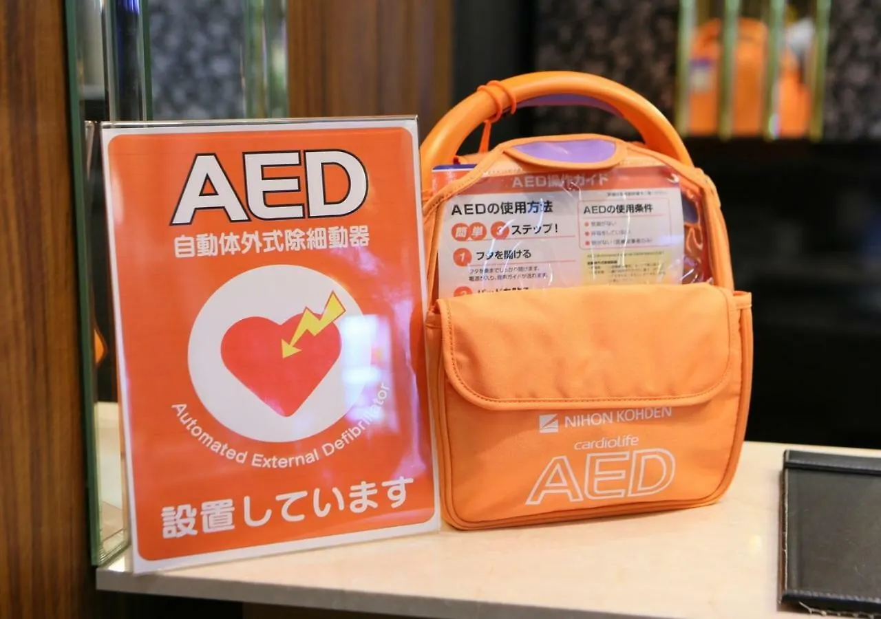 Apa Hotel Tokyo Ojima