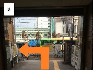 Apa Hotel Tokyo Ojima